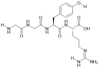 Papain inhibitor